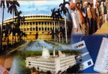 चुनावी नतीजों पर याद आती कुछ पुरानी बातें