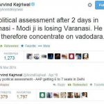 kejriwal-varanasi-tweet
